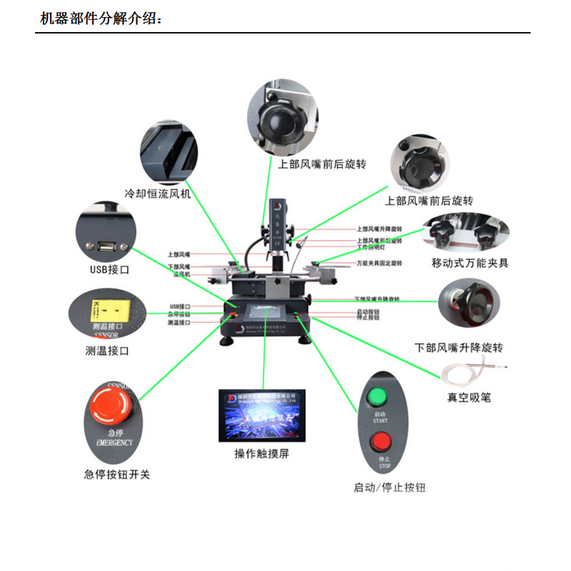 圖片關(guān)鍵詞
