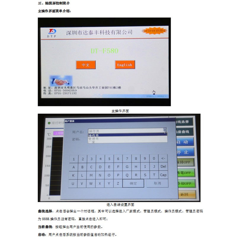 圖片關(guān)鍵詞 圖片關(guān)鍵詞