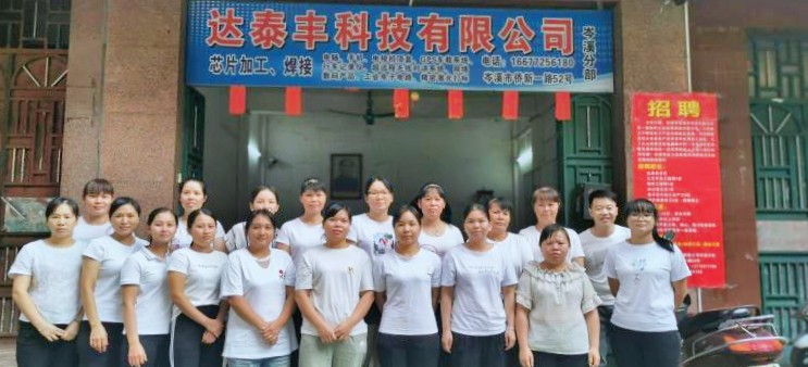 圖片關(guān)鍵詞