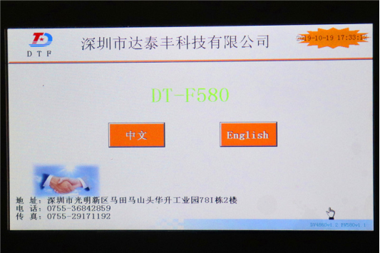 1601023483377325.png 圖片關(guān)鍵詞