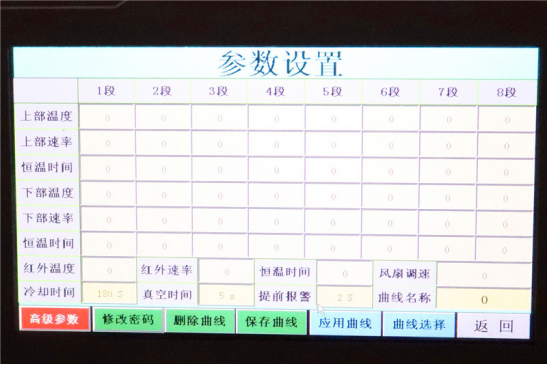 1601023505584990.png 圖片關(guān)鍵詞