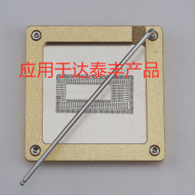 圖片關(guān)鍵詞