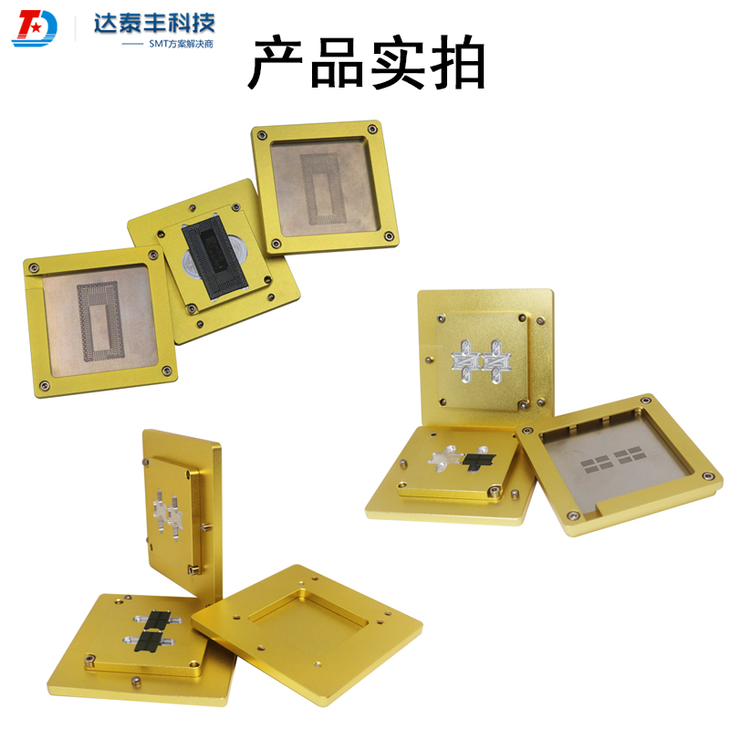 產(chǎn)品實(shí)拍