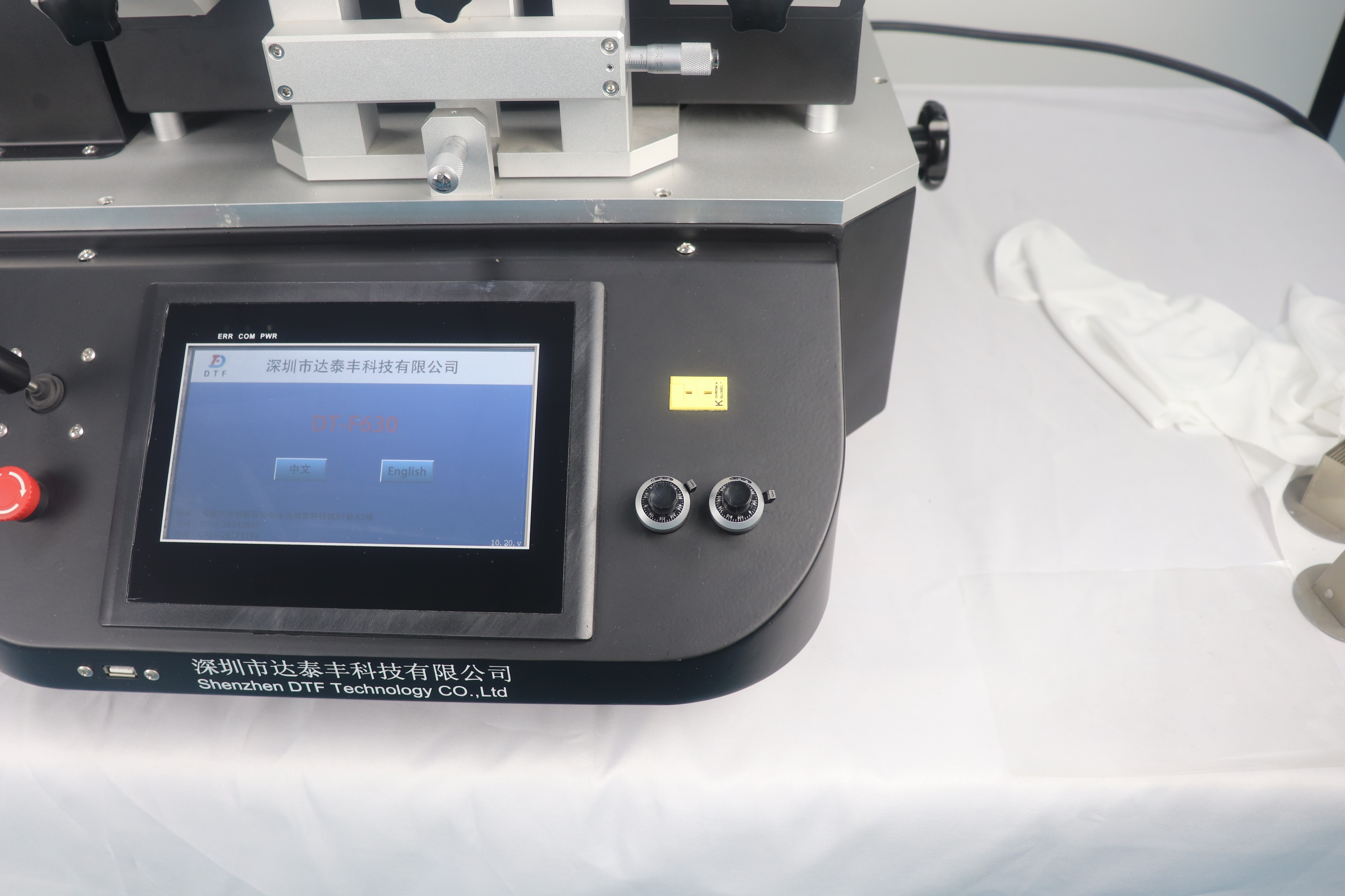 BGA返修臺(tái)DT-F630智能焊臺(tái) 15
