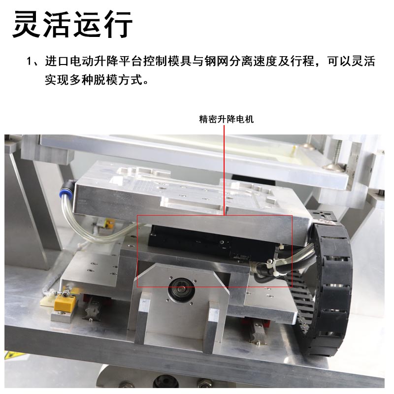 圖片關(guān)鍵詞 圖片關(guān)鍵詞