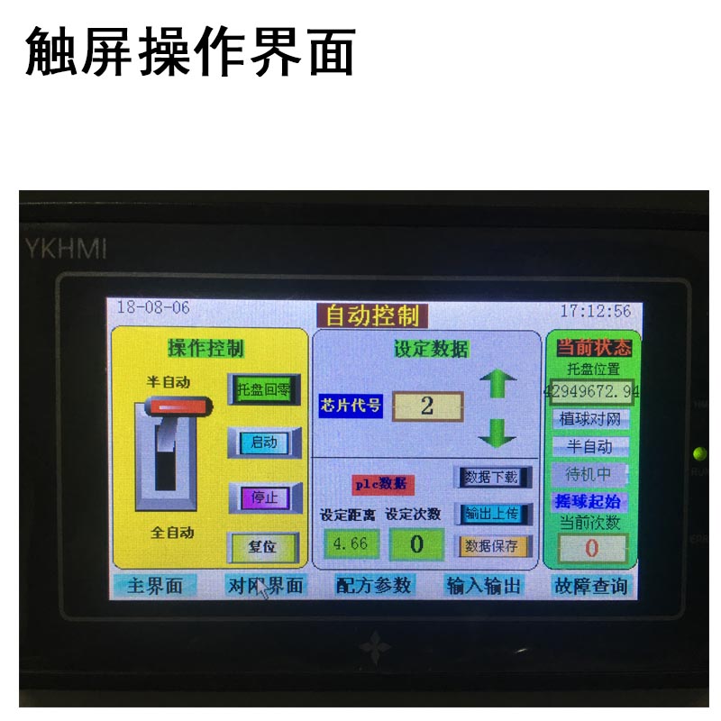 圖片關(guān)鍵詞 圖片關(guān)鍵詞