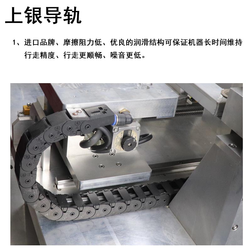 圖片關(guān)鍵詞 圖片關(guān)鍵詞