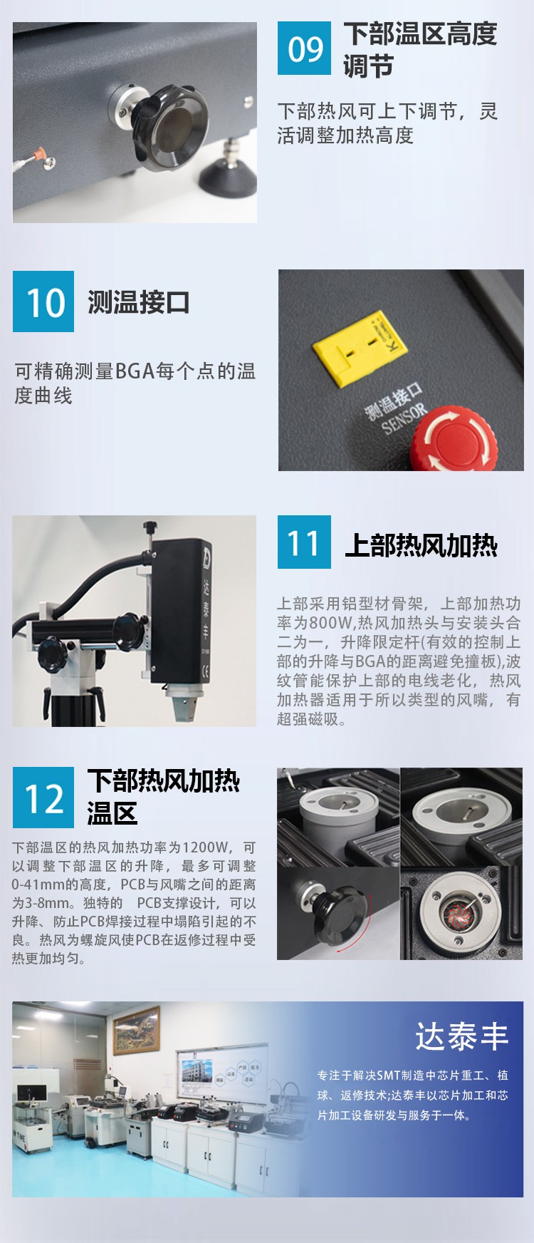 圖片關(guān)鍵詞 圖片關(guān)鍵詞