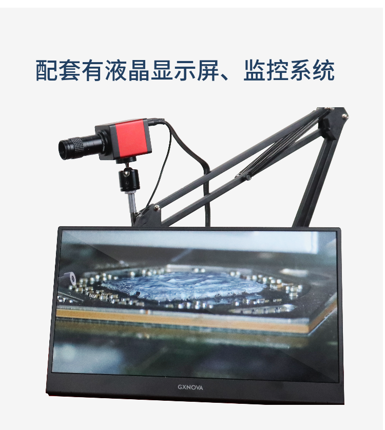 圖片關(guān)鍵詞 圖片關(guān)鍵詞