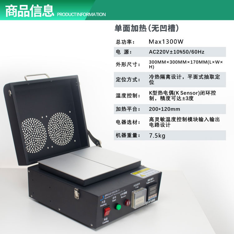 圖片關鍵詞 圖片關鍵詞