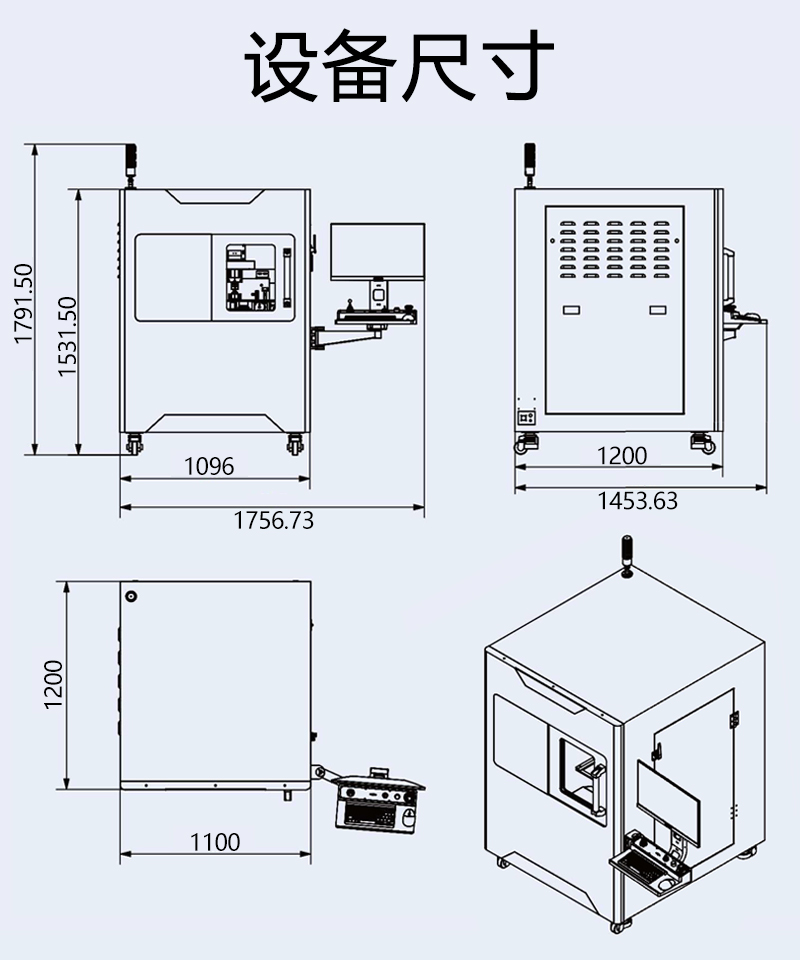 圖片關(guān)鍵詞