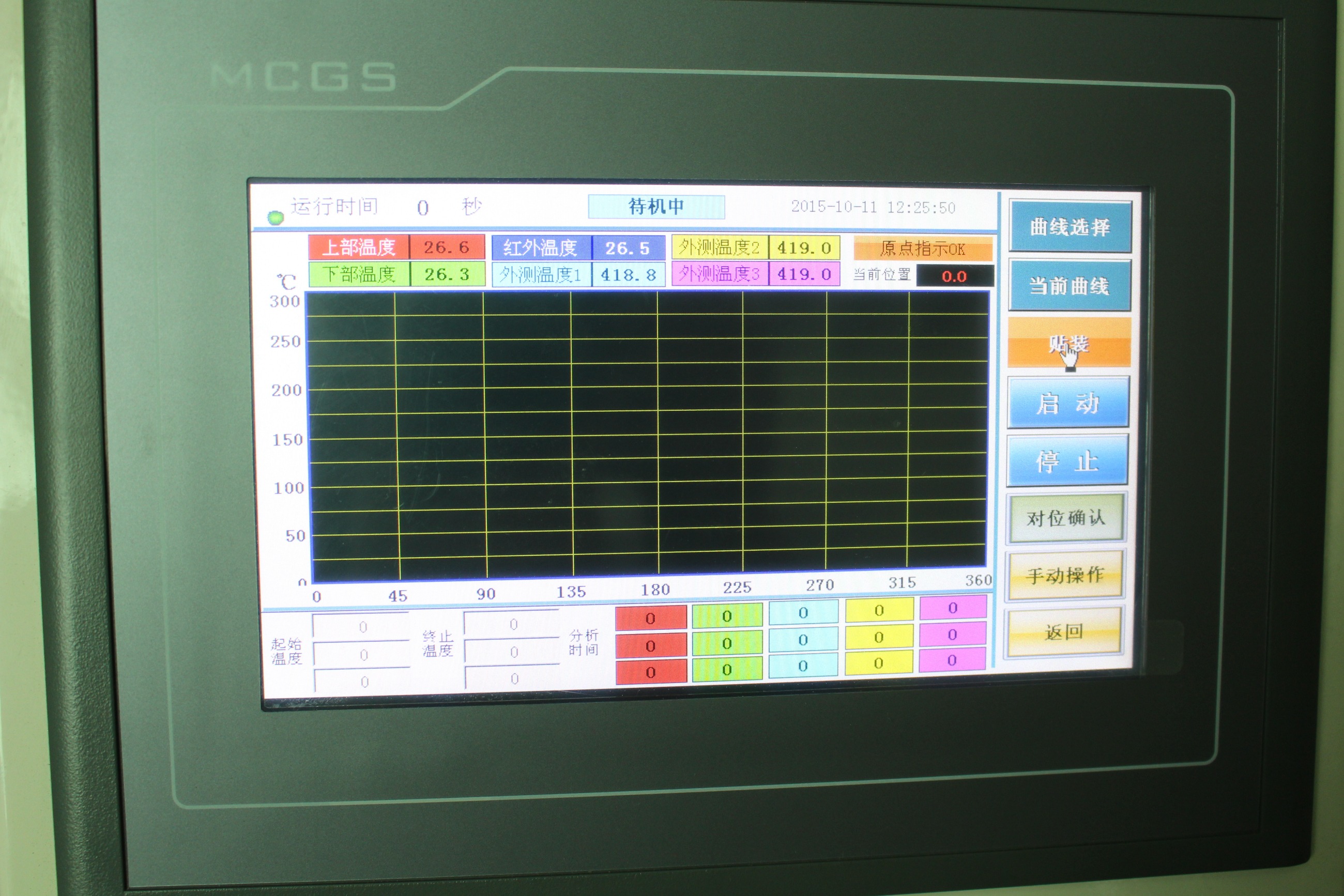 圖片關(guān)鍵詞