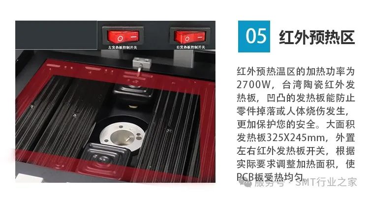 圖片關(guān)鍵詞