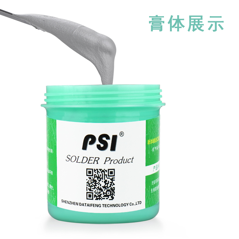 圖片關鍵詞 4.jpg