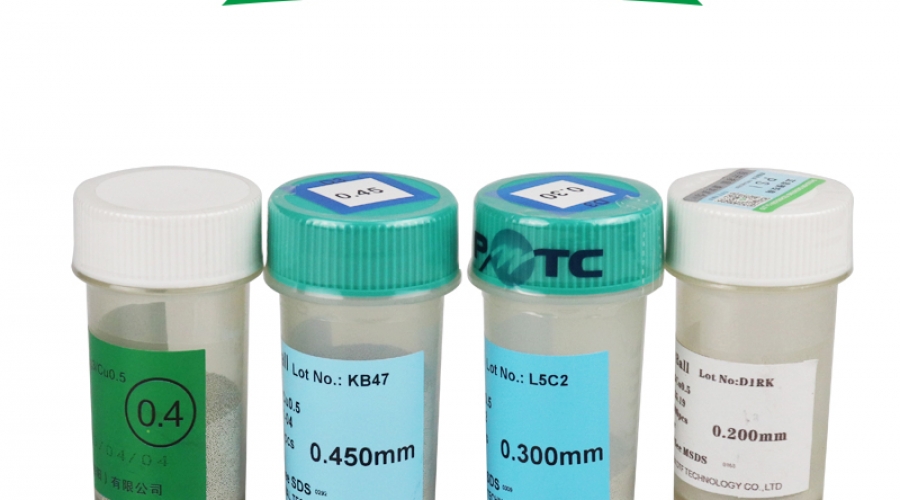 簡(jiǎn)單的了解下錫膏，錫球的保存方法